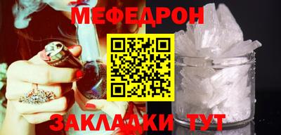 дживик Бугуруслан