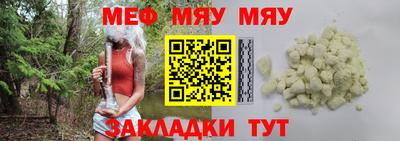 скорость mdpv Будённовск