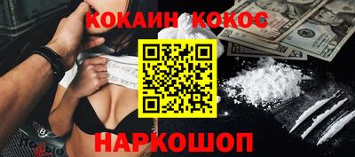 скорость mdpv Будённовск