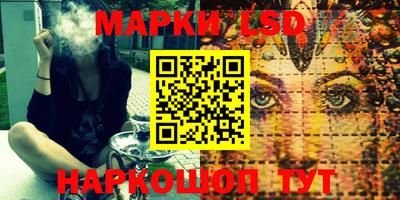 первитин Бузулук