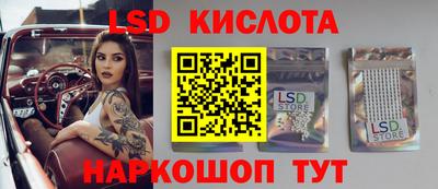 скорость mdpv Будённовск