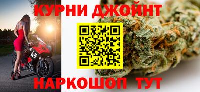 дживик Бугуруслан