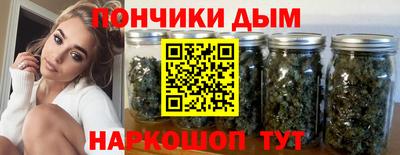 первитин Бузулук