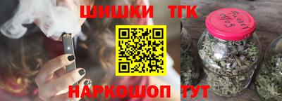 первитин Бузулук