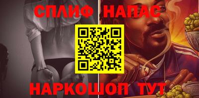 дживик Бугуруслан