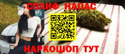 скорость mdpv Будённовск
