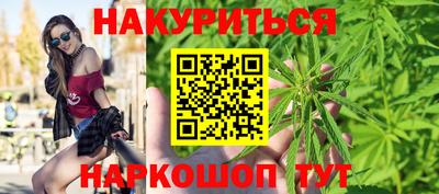 первитин Бузулук