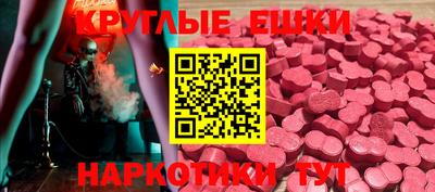 первитин Бузулук