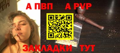 героин Нальчик