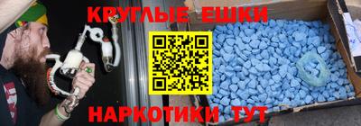 дживик Бугуруслан