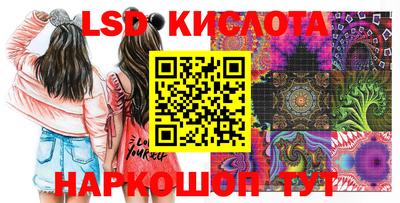 скорость mdpv Будённовск