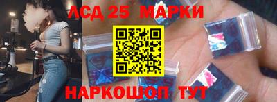 ALPHA-PVP Нарткала