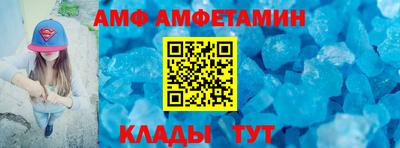 скорость mdpv Будённовск
