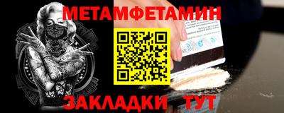 скорость mdpv Будённовск