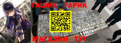 скорость mdpv Будённовск