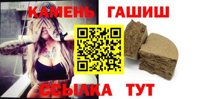 дживик Бугуруслан