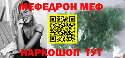 дживик Бугуруслан