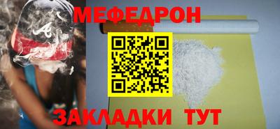 дживик Бугуруслан