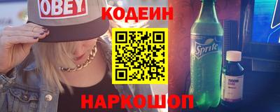 скорость mdpv Будённовск