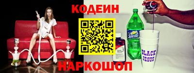 первитин Бузулук