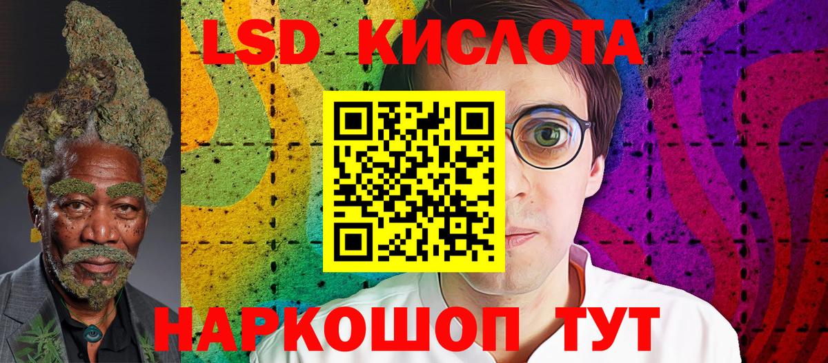 Марки N-bome  Марки N-bome 1,8мг  купить  сайты  Шали  Вход с VPN 